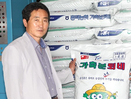 흥덕농협, 가축분퇴비 본격 생산