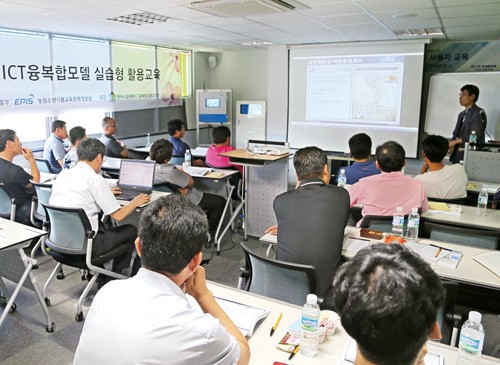 우성하이텍, 시설원예 정보통신 융복합모델 활용교육