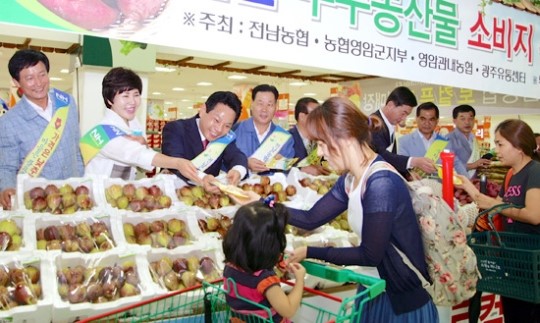 “고품질 영암 농산물 안심하고 드세요”