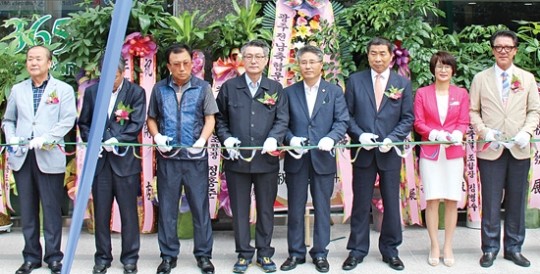 목포무안신안축협, 신남악지점 문열어