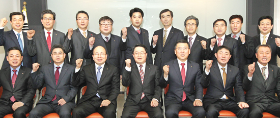 본사 신임 지사장에 임용장