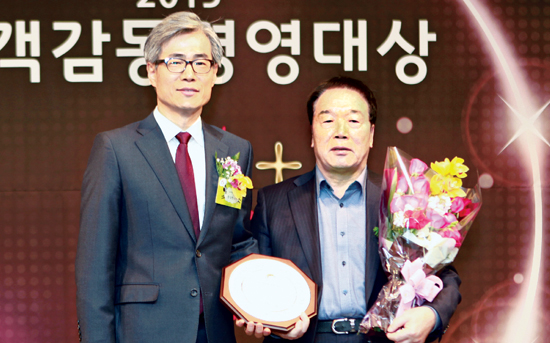 횡성축협, 한우 유통·판매 ‘최고’