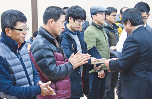 공주원예농협, 조합원 자녀 장학금 지원