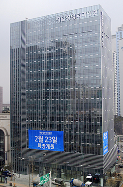 제일정형외과, 서울 청담동 확장 이전