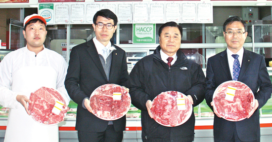 모가농협 ‘명품한우촌’ 북적