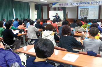 북강릉농협, 법률상담실 열어