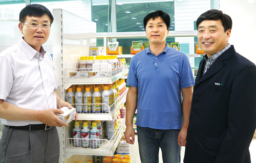 금촌농협 경제사업소 ‘새 출발’