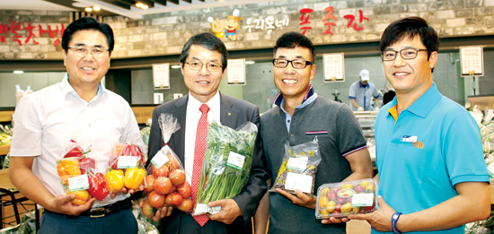 일산농협, 로컬푸드 2호점 개장