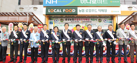 농협 ‘로컬푸드직매장’ 잇따라 개장