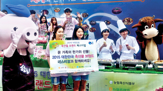 NH영서포터즈, 축산물 홍보