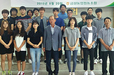금성농협, 조합원 자녀 19명 장학금 1330만원 지원