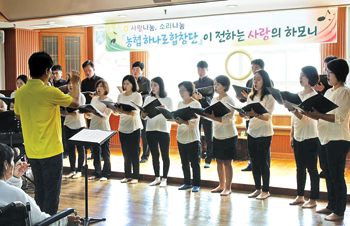 제주농협 하나로합창단, 요양원에서 노래로 ‘감동선사’