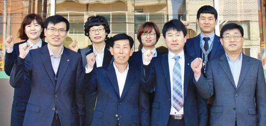 세종서부농협, 제2의 도약 다짐