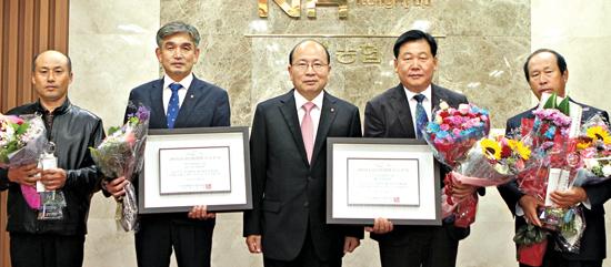 충남농협 ‘2015년 하반기 농산물 우수공선출하회’ 시상