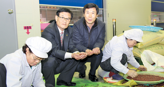 “몸에 좋은 토종잡곡 많이 드세요”