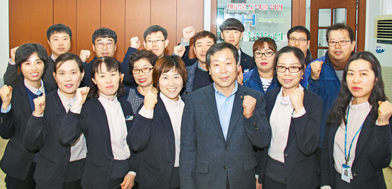 금산축협 ‘제2의 도약’ 다짐