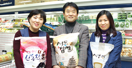 황등농협, 지역 최고 판매농협 ‘우뚝’