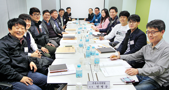 농협 유류사업 발전 대토론회