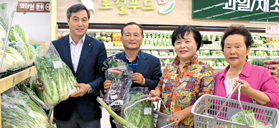 로컬푸드직매장 손님맞이 시작