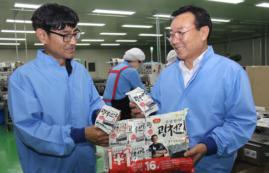 ‘광천 조미김’ 내수·수출 대박나겄네~