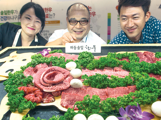 ‘대한민국 축산물브랜드 페스티벌’ 성황