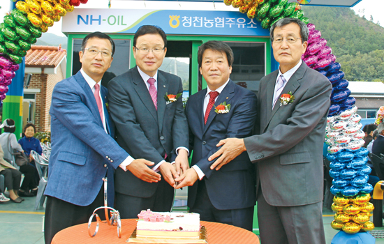 청천농협 ‘클린주유소’ 본격 영업