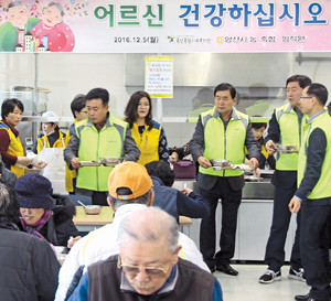 양산지역 농·축협 “사회공헌 지속 실천”