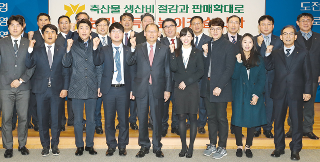 “젊은이 돌아오는 잘사는 축산업 실현 총력”