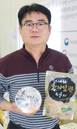 [이사람]게으른농부영농조합법인 주정민 대표<경기 김포>