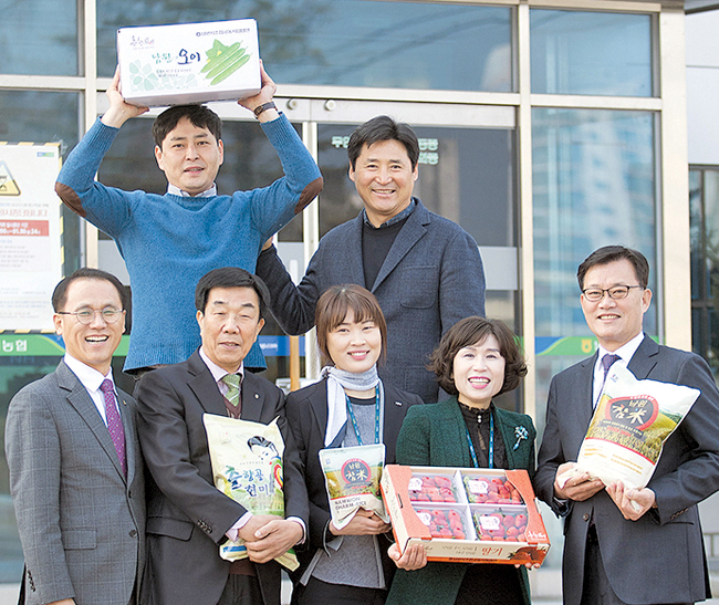 “농산물 판매 힘써 조합원 실익 높일게요”