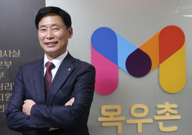 “소비자 사랑 받는 종합식품기업으로 도약”