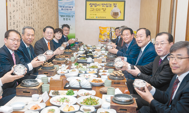 쌀밥이 맛있는 집 2호점 대구 ‘고미정’