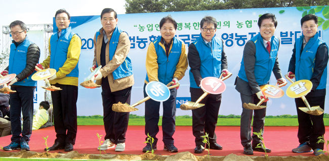 농협, 영농지원 본격 시작