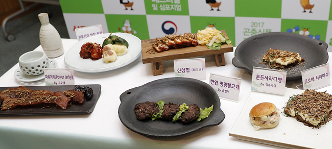 식용곤충시장 가파르게 성장 가격경쟁력·판로 확보 과제