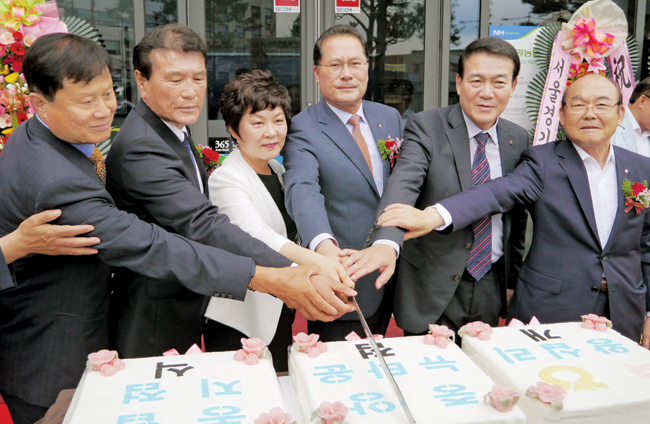왕십리뉴타운지점·축산물전문매장 문열어