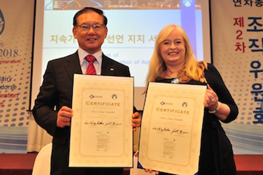 “미래세대에 고품질 영양 공급하자”