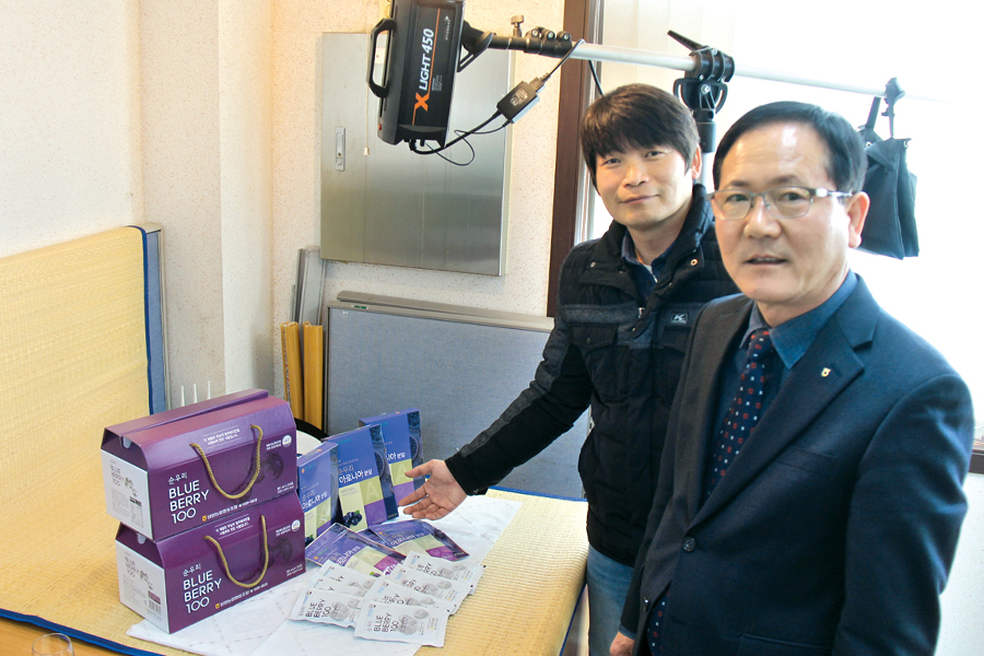 농특산물 인터넷 판매 ‘박차’