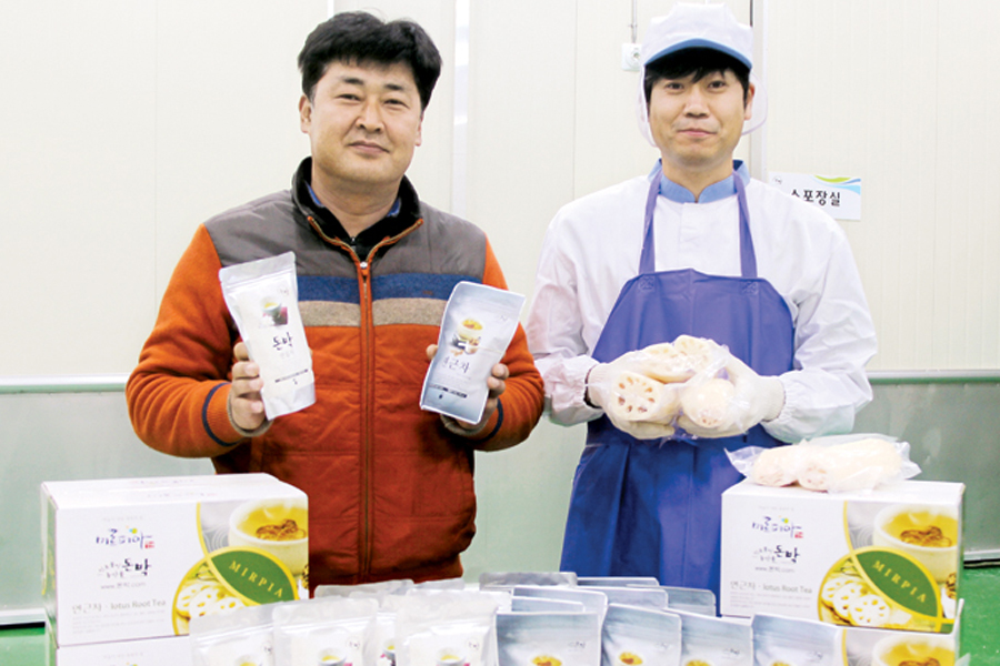 밀양 연근 가공공장 준공…6차산업화 박차