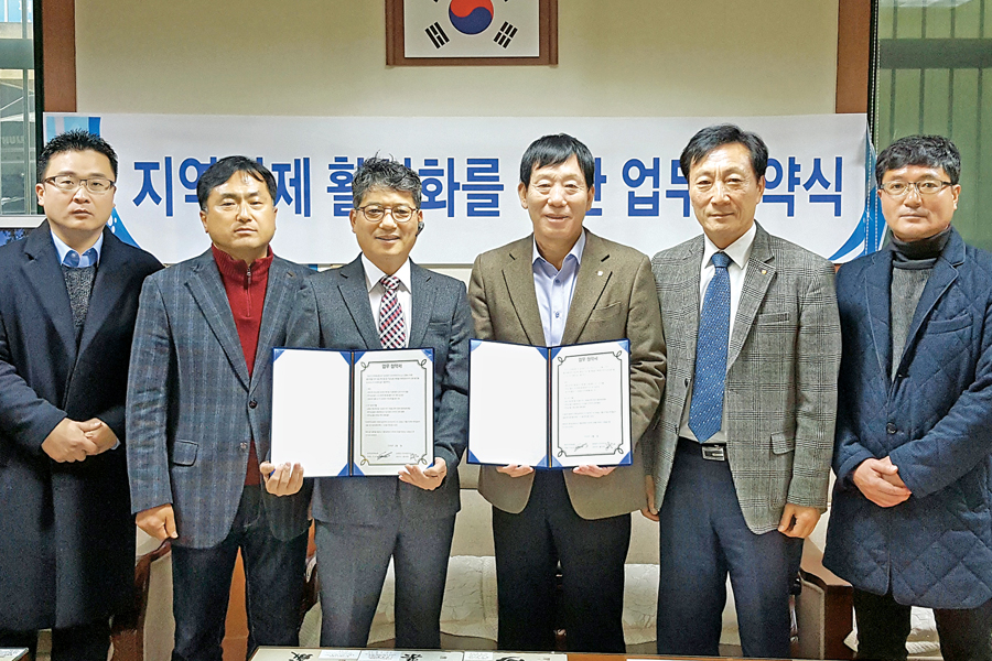 달콤한 ‘진영단감’으로 가공식품 만든다