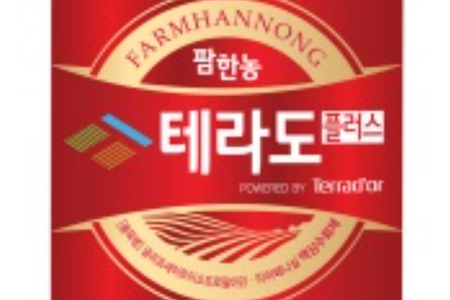 팜한농, 신물질 제초제 ‘테라도플러스’ 출시