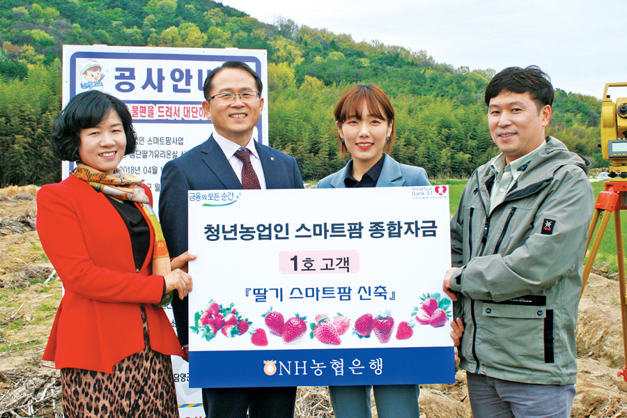 전남 담양 청년농 서수원씨…“영농경력 없는 새내기, 스마트팜 꿈 이뤄”