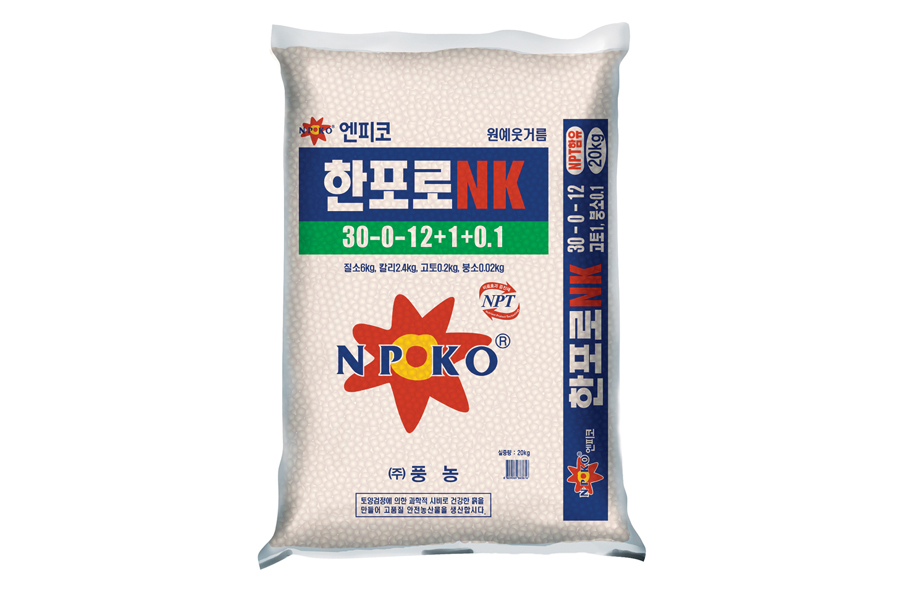 풍농, 벼 이삭거름용 비료 3종 재출시