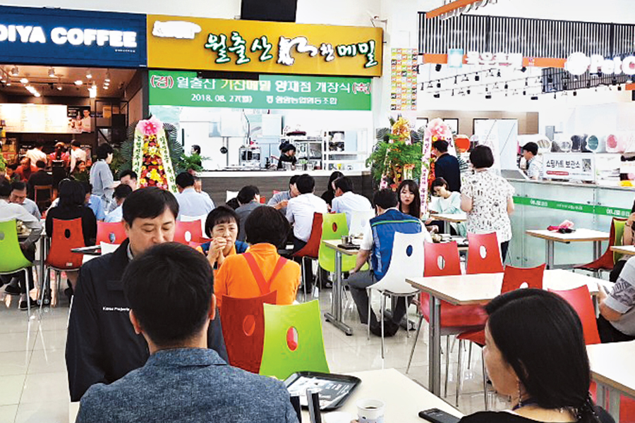 영암농협, 서울에 메밀전문점 문 열어