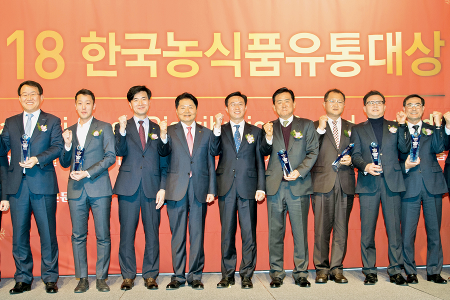 2018 한국농식품유통대상 시상…영예의 대상에 ‘㈜오리온’ 선정