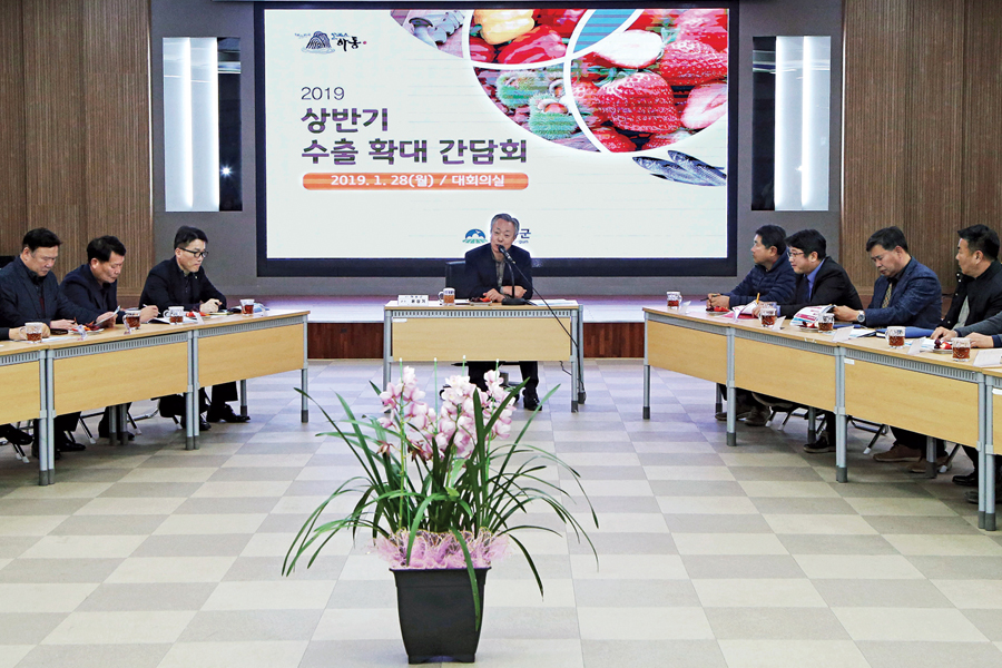 하동군, 농식품 수출 6000만달러 달성 총력전