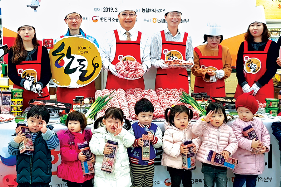 맛 좋은 우리 한돈 먹고 농가도 돕고