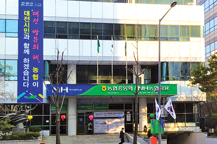 “대전으로 오세요”…전국행사 유치 총력