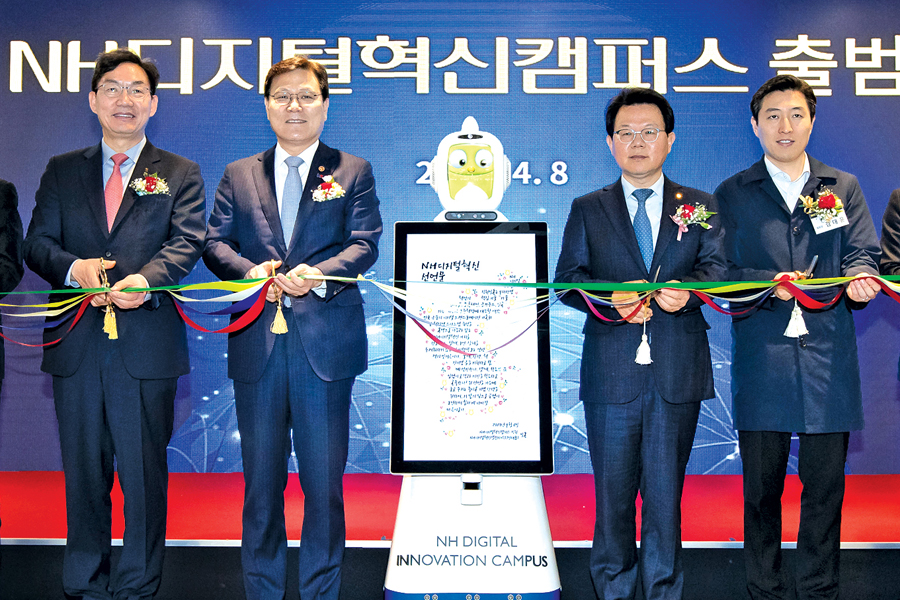 디지털 연구·신생 벤처기업 육성 나선다