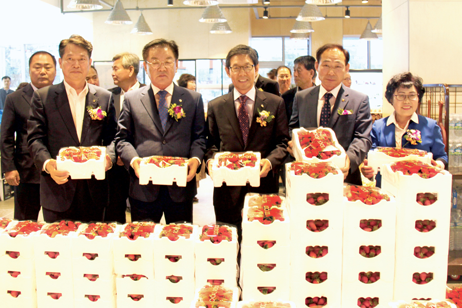 “계룡로컬푸드센터서 장보세요”