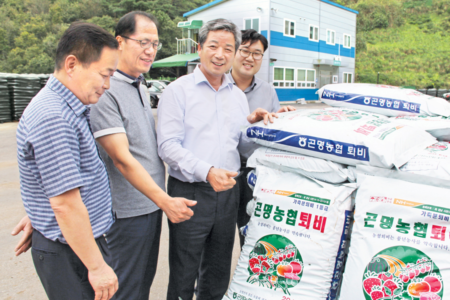 “‘곤명농협 퇴비’ 믿고 사세요”